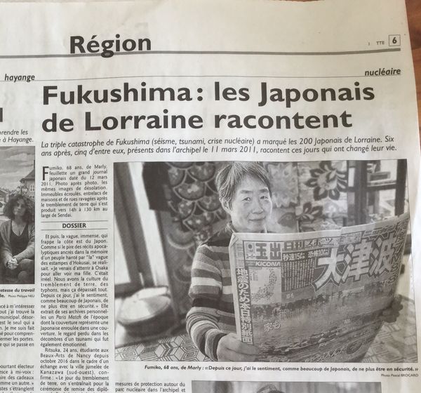 二つの　Anniversaries